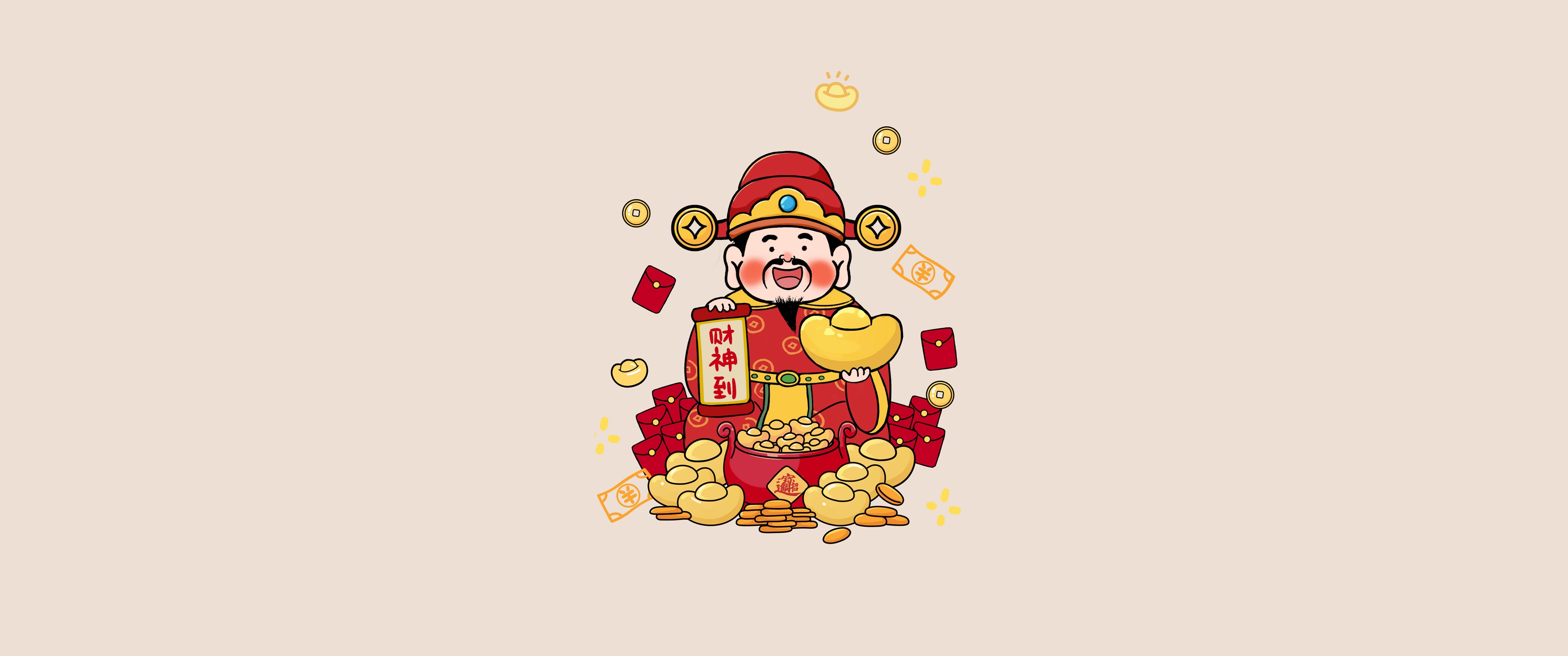 彼岸高清壁纸 原图 热门壁纸 办公学习必备