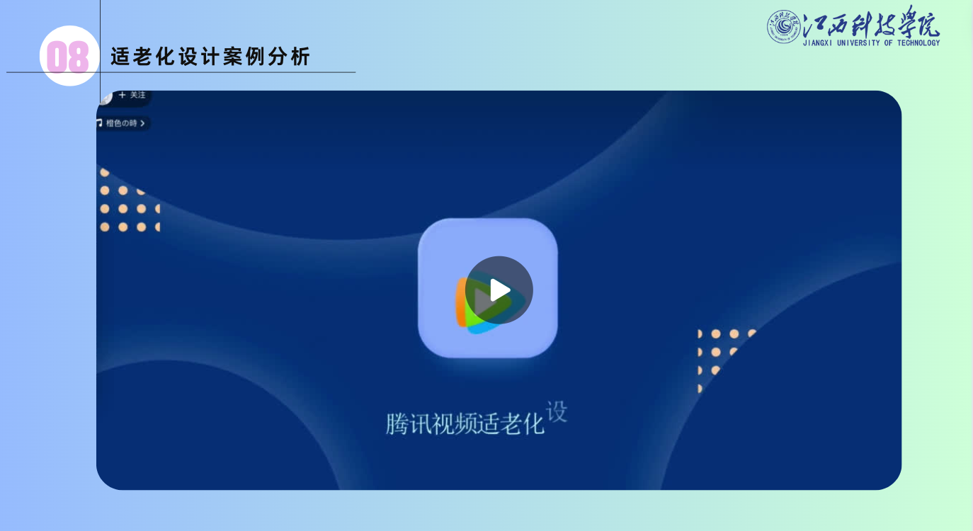 截屏2024-01-22 下午3.23.11.png