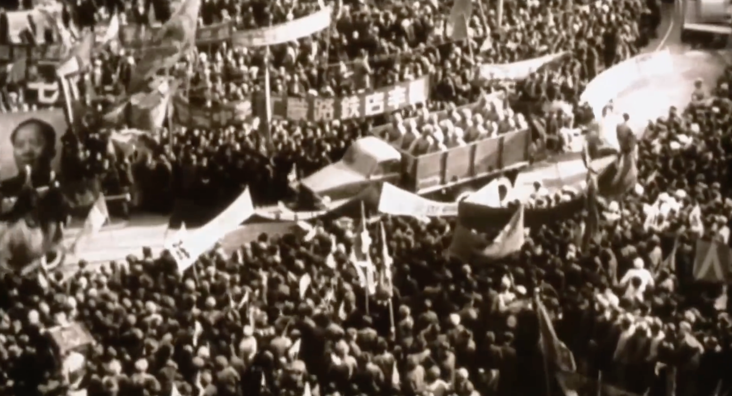 Screenshot 2024-08-13 at 09.48.20.png