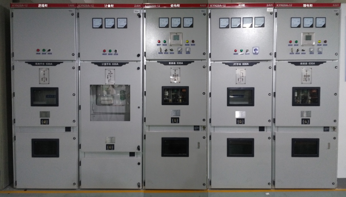 补全主受电柜的高压开关柜.jpg