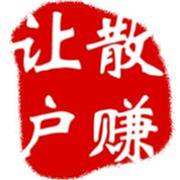 蚂蚁配资黄金原油外汇商场究竟能不能挣钱? 蚂蚁配资黄金原油外汇商场究竟能不能挣钱?