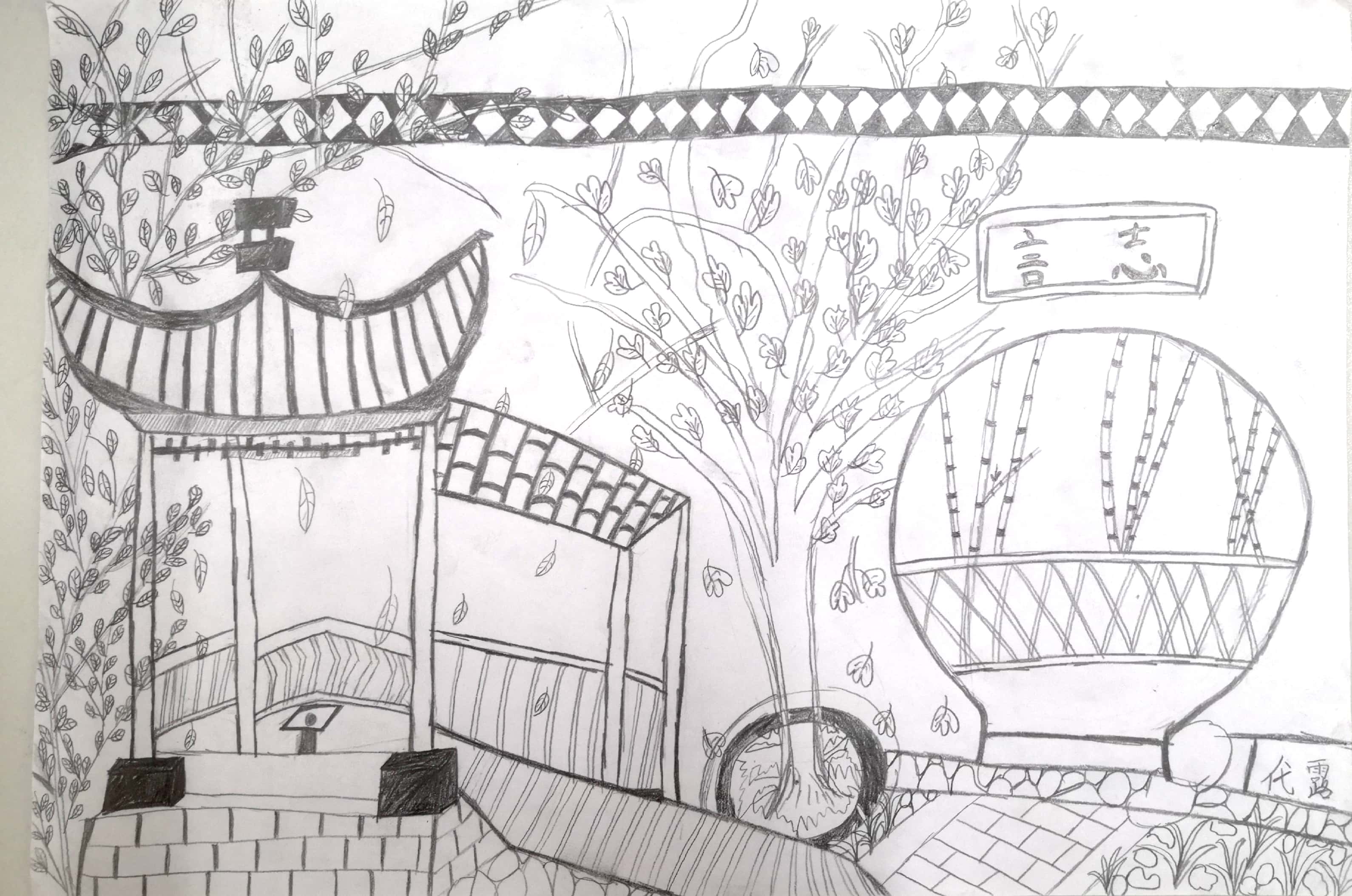 扫描全能王 2022-01-12 11.46_9.jpg