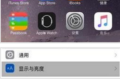 海马苹果助手如何获得权限信用(海马手机助手信任方法) 海马苹果助手如何获得权限信用(海马手机助手信任方法)