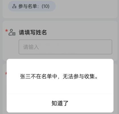 QQ截图20220315074922.jpg