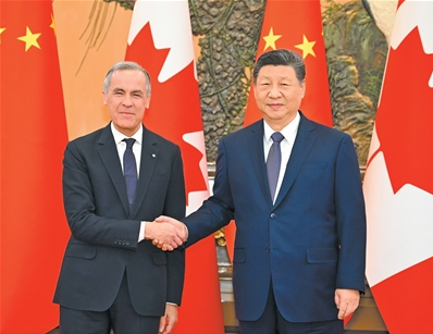 屏幕截图 2026-01-21 140350.png