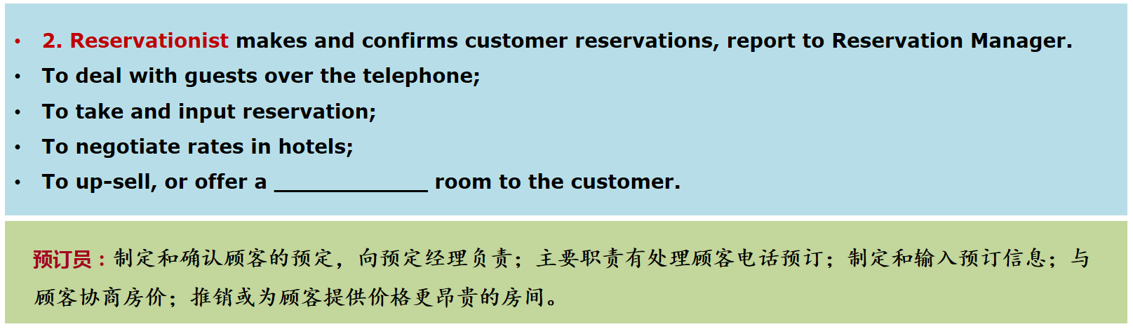 QQ截图20200214204021.png QQ截图20200214204021.png