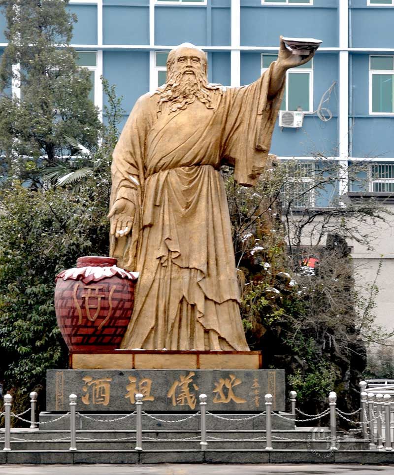 课程门户-章节详情