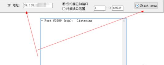 mobaxterm如何扫描端口(mobaxterm扫描端口方法) mobaxterm如何扫描端口(mobaxterm扫描端口方法)