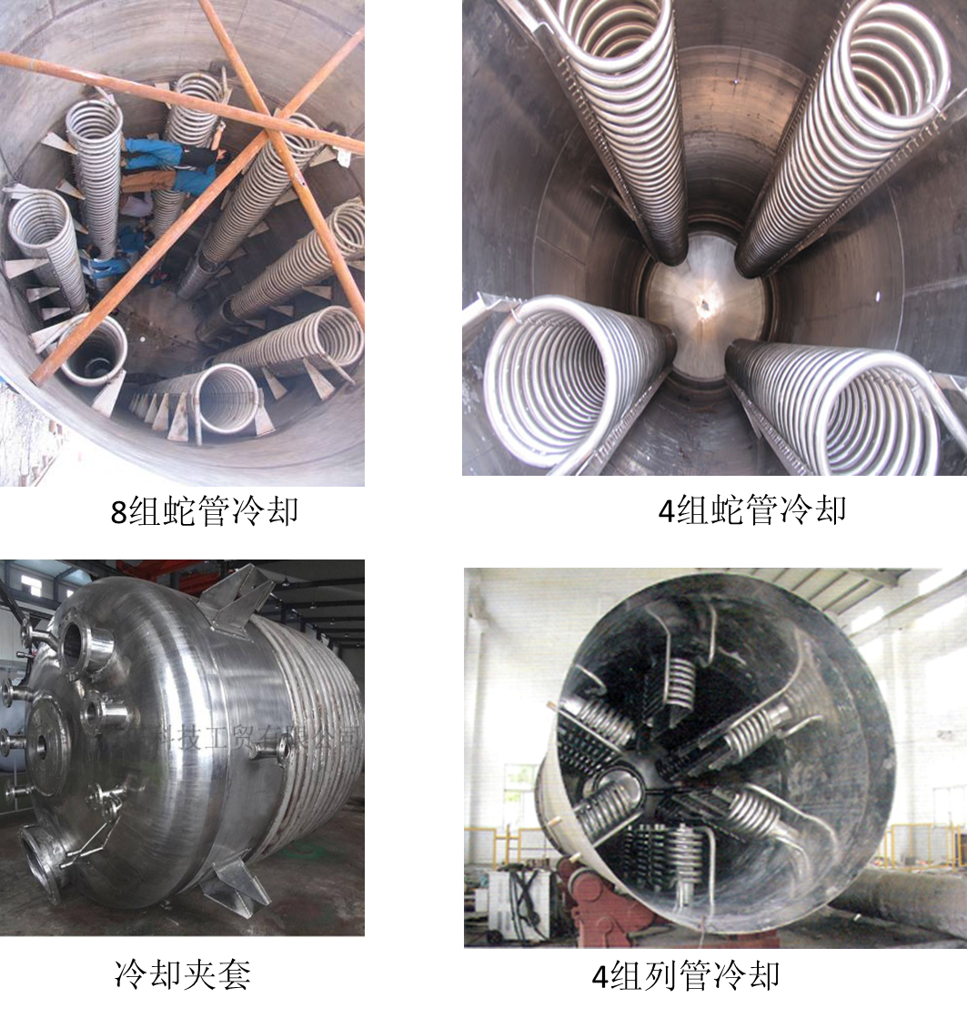 发酵罐冷却装置.png