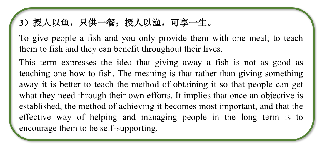 屏幕快照 2021-12-13 下午11.15.57.png