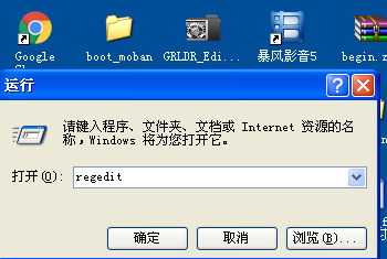 vagaa的积分怎么修改(vagaa积分修改方法) vagaa的积分怎么修改(vagaa积分修改方法)