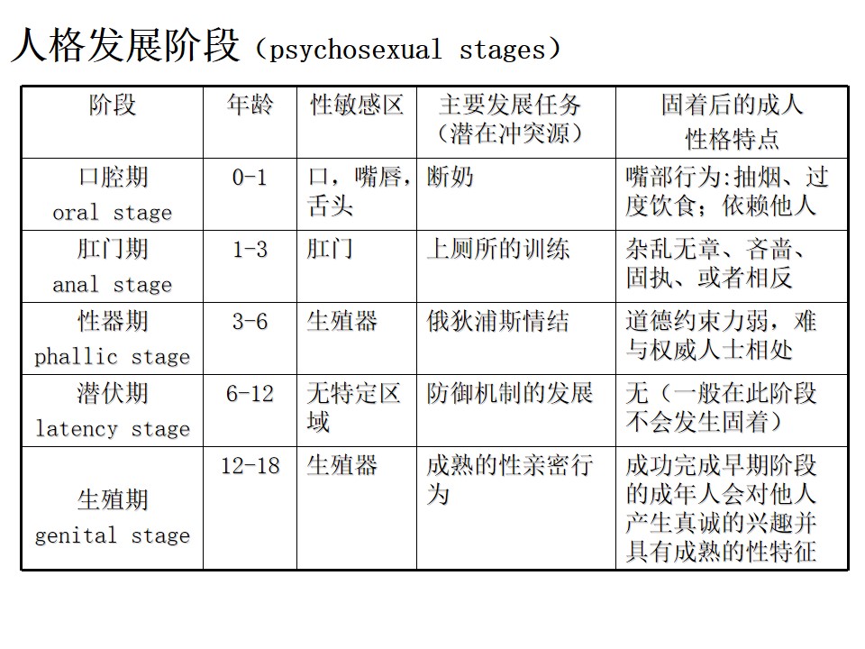 幻灯片19.jpg