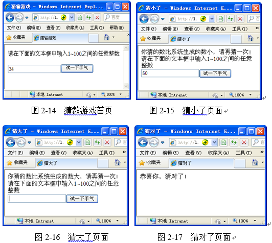 屏幕截图 2021-12-22 110005.png