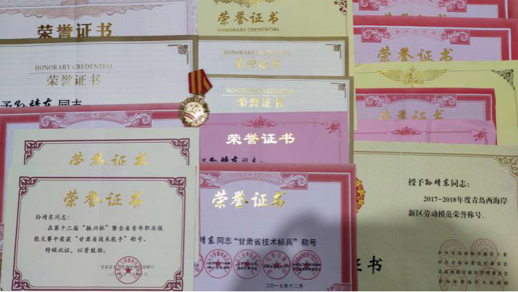 微信图片_20240903095849.png 图片