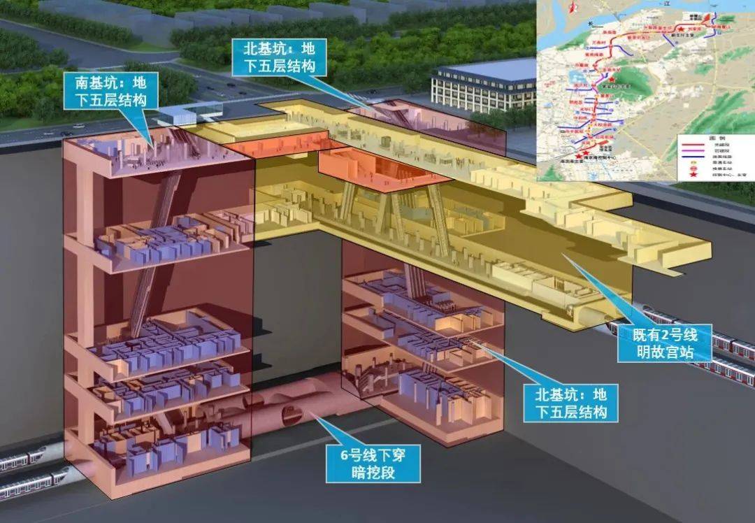 南京地铁6号线明故宫站.png