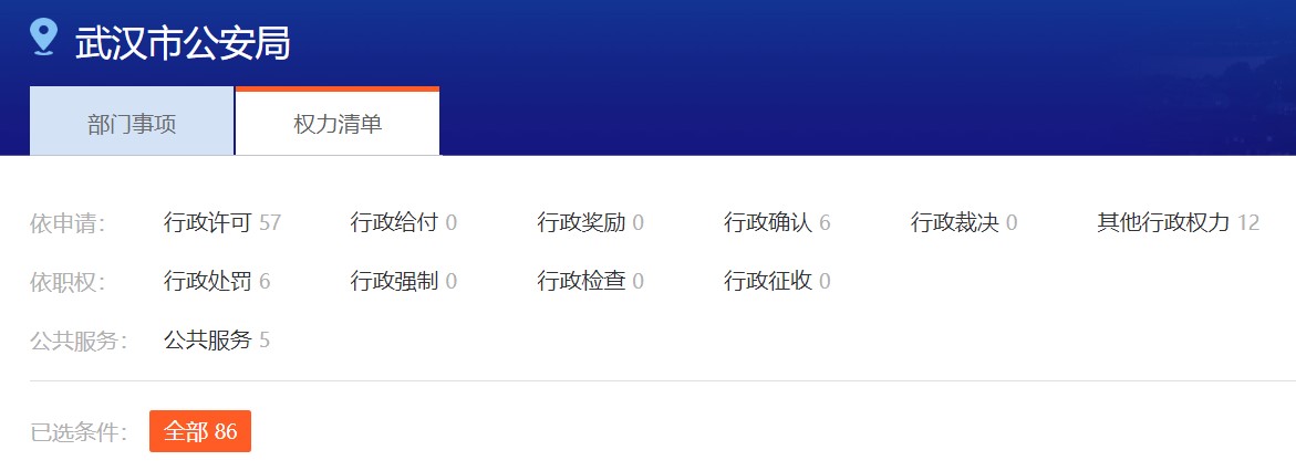 屏幕截图 2022-11-01 235628.jpg