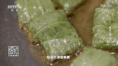 假蒌夹