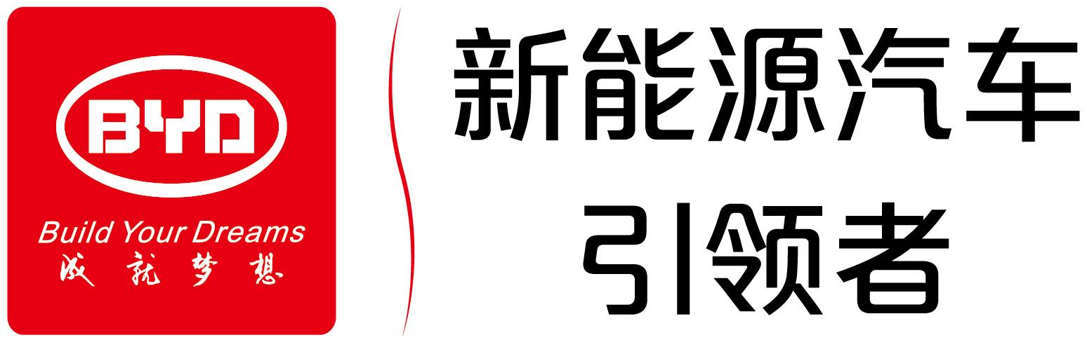 比亚迪logo.jpg