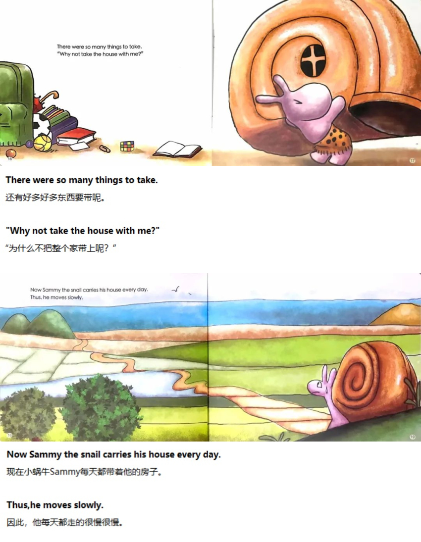 《Why Snails Move So Slowly》为什么蜗牛走得这么慢?04.jpg