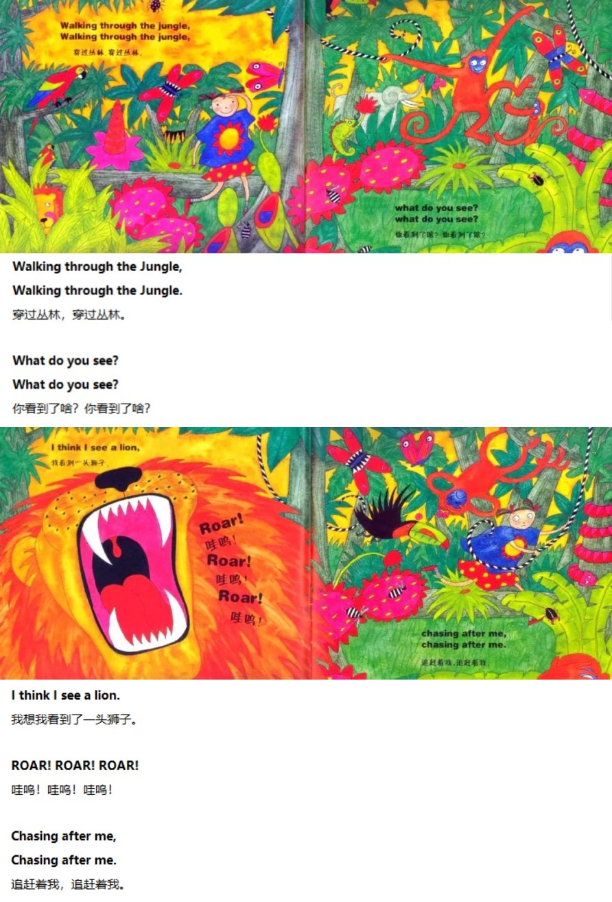 《Walking Through The Jungle》穿过丛林01.jpg