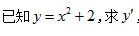 FN)X0P(4DQ`@8B2T72XIO~0.png