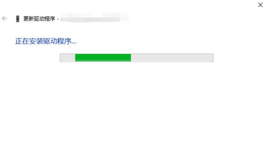 nvidia控制面板怎么更新驱动(更新NVIDIA显卡驱动的方法) nvidia控制面板怎么更新驱动(更新NVIDIA显卡驱动的方法)