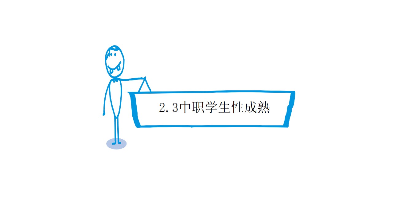 幻灯片1.jpg