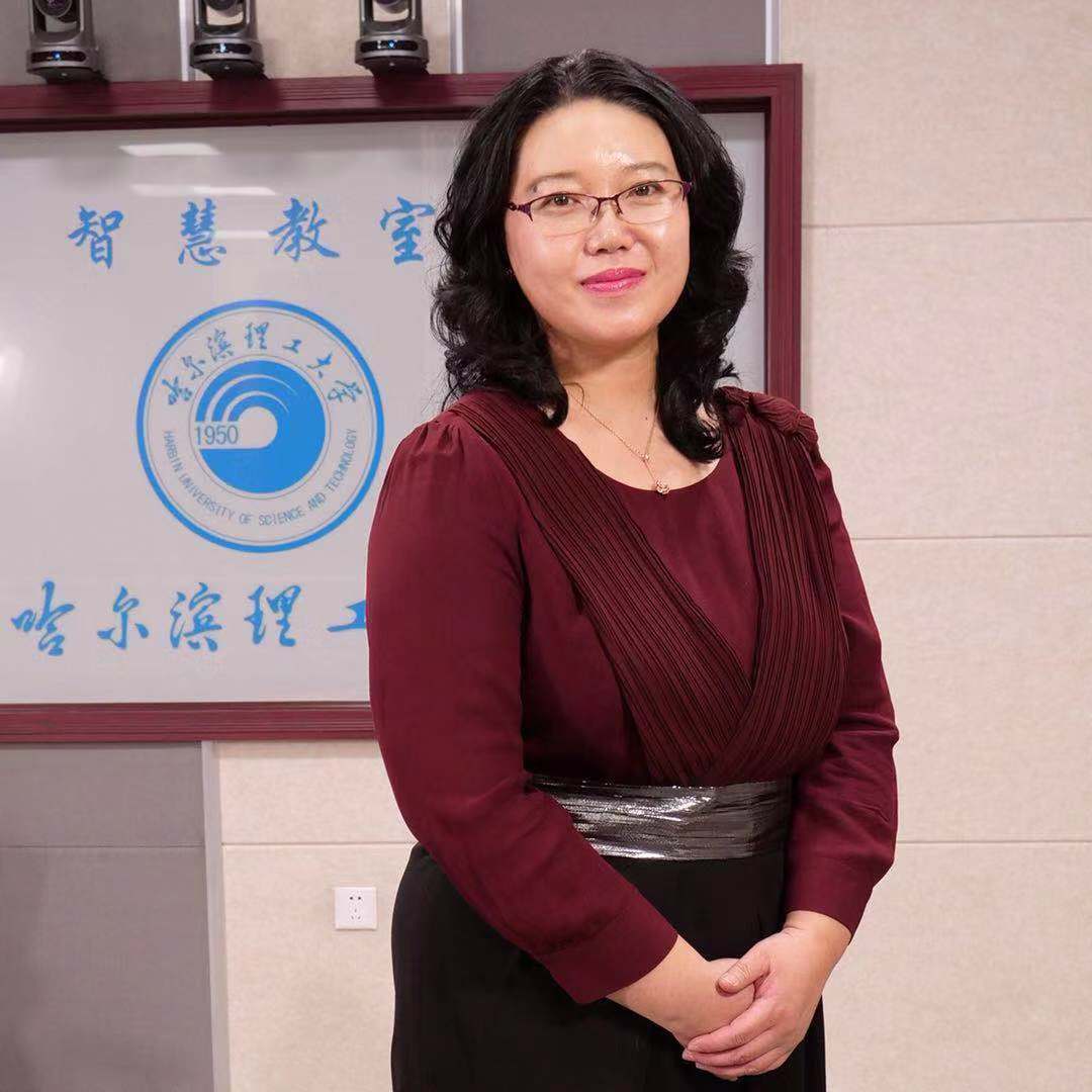 英语听力教程ii(2019春)