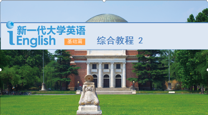 choose the proper definitions for the italicized expressions.