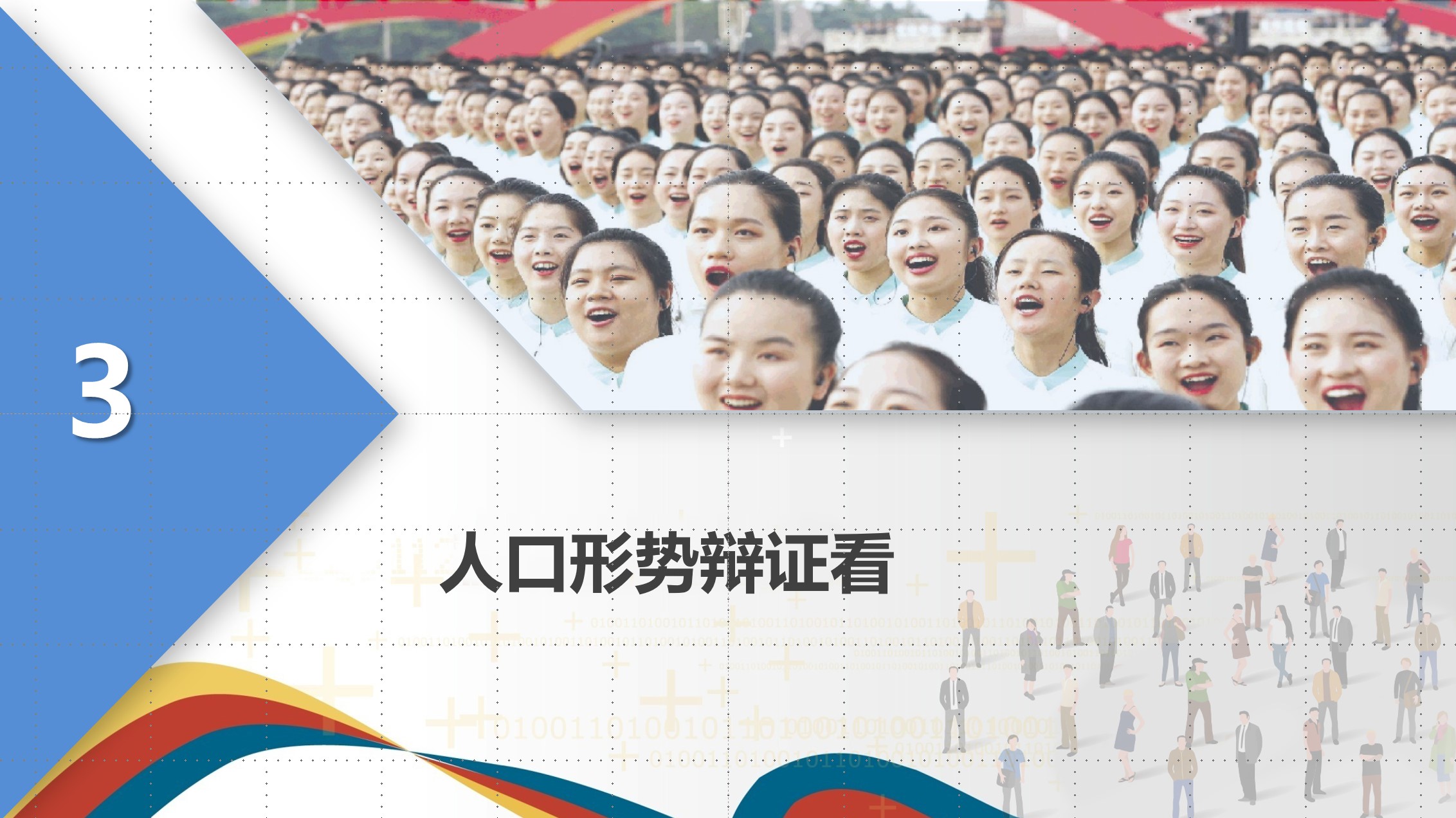 屏幕截图 2021-10-20 231420.jpg