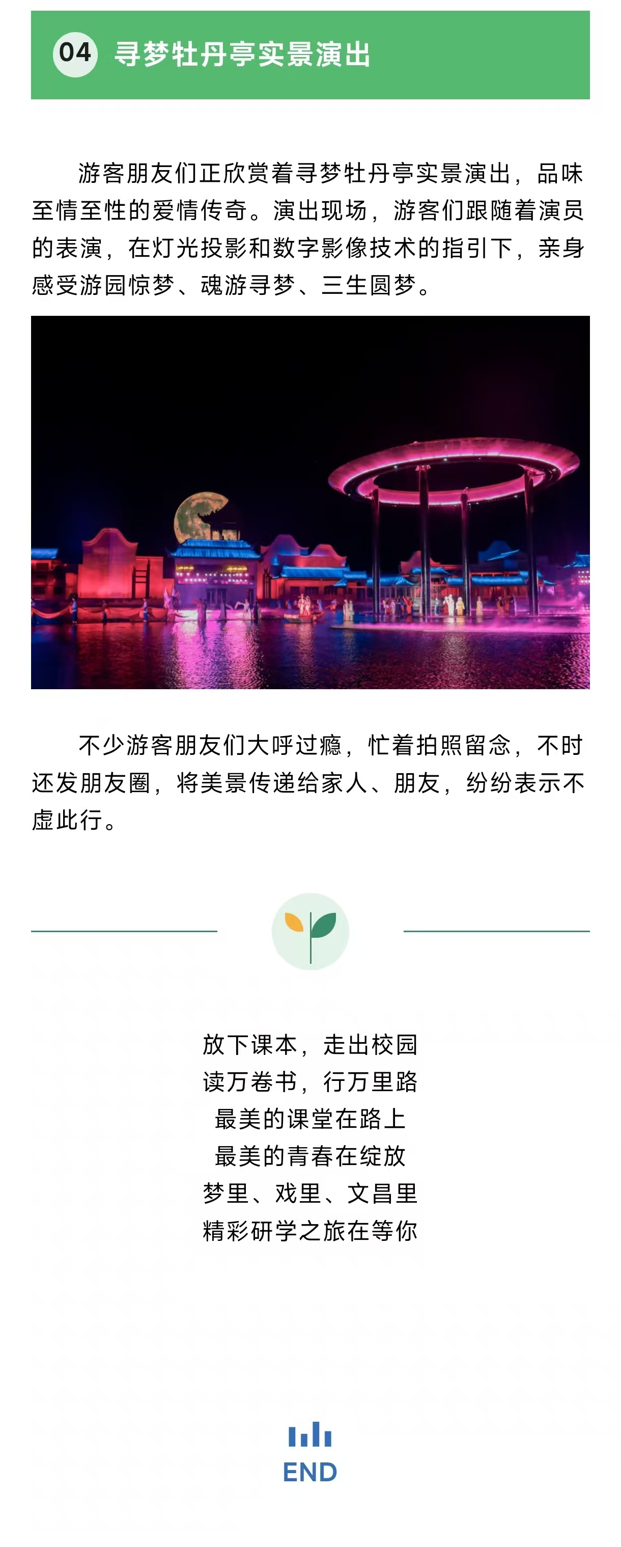 e0f984446d0b245ae5603db5df6d3e8.jpg