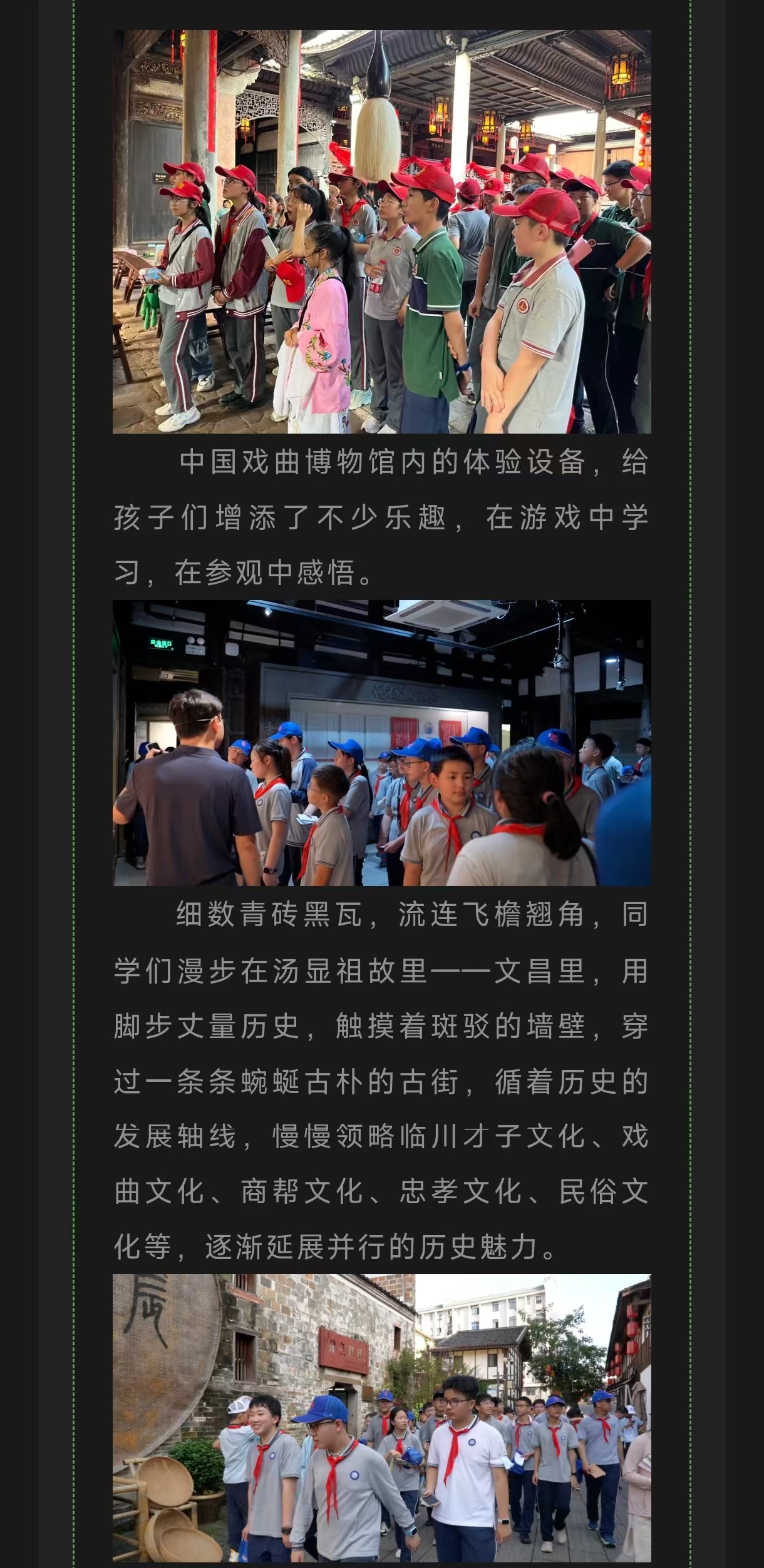 80adc7974835accbd387aaf7f643551.jpg