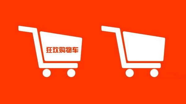 淘宝卖家信誉如何刷高() 淘宝卖家信誉如何刷高()