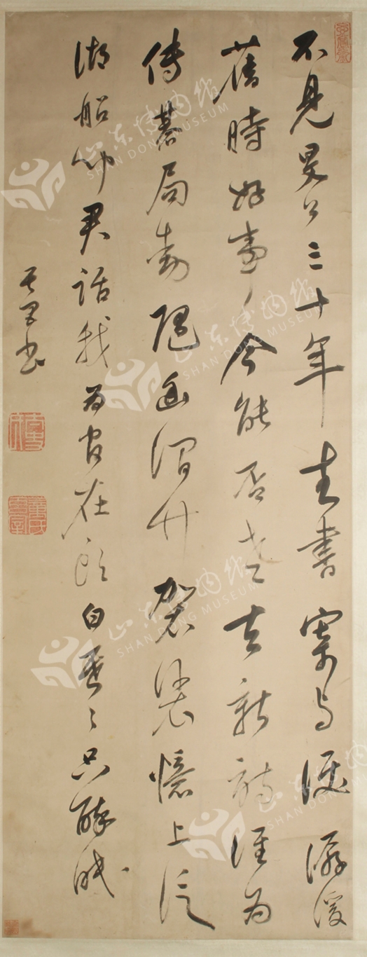 1513598535395.jpg 211.jpg