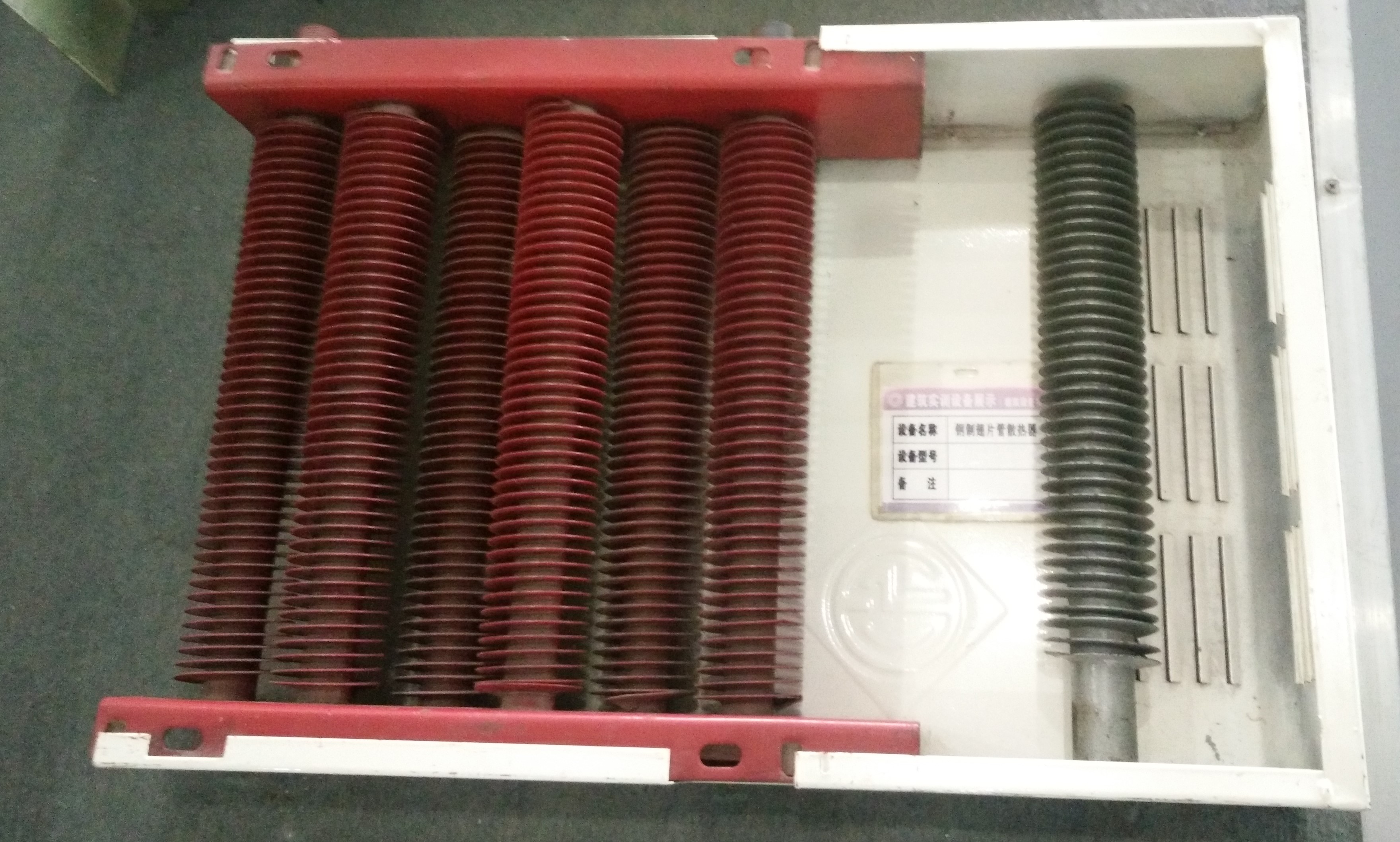 翅片管散热器.jpg