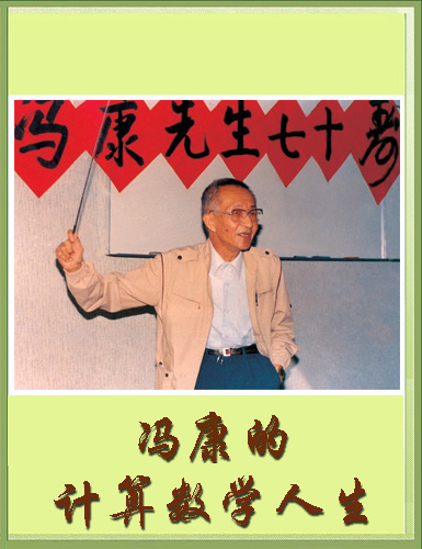 课程门户-章节详情