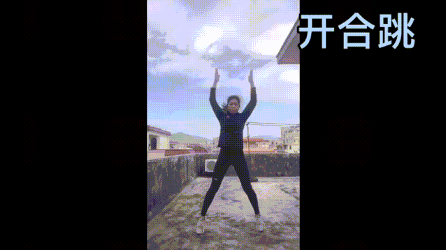 640 (3).gif