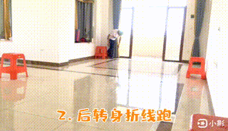 640 (1).gif
