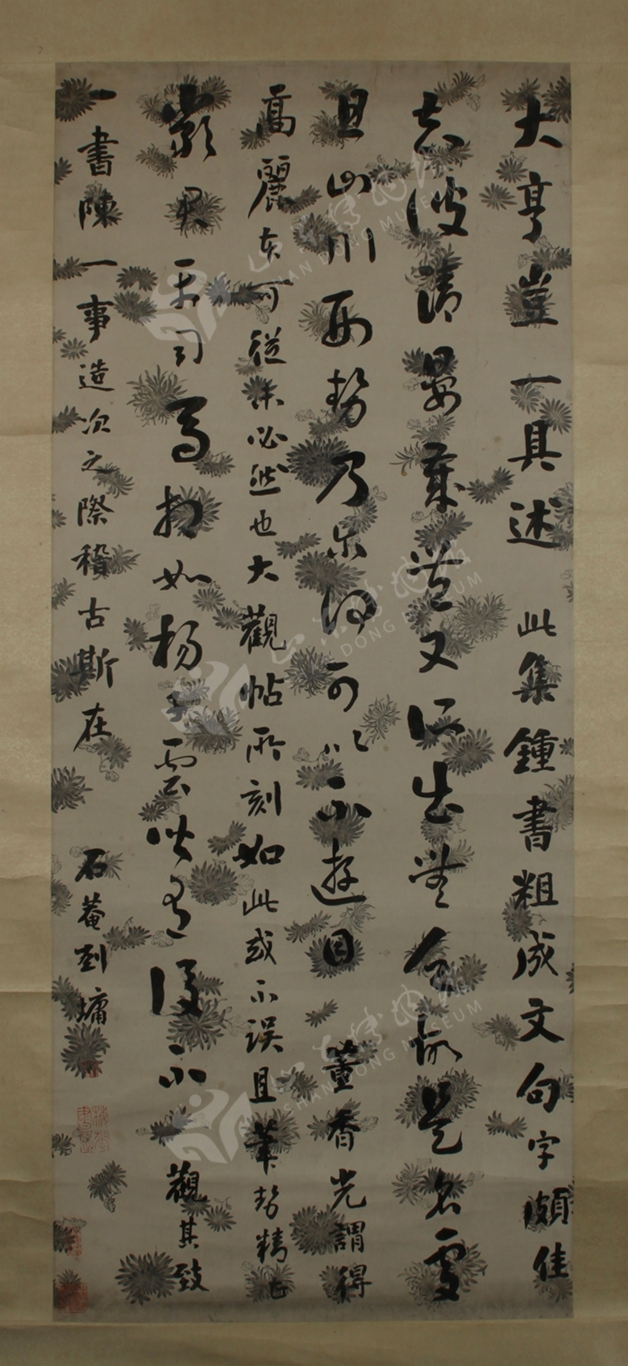 1513598880164.jpg 217.jpg