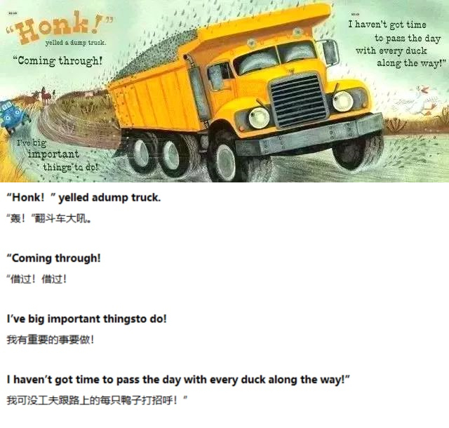 《Little Blue Truck》蓝色小卡车04.jpg