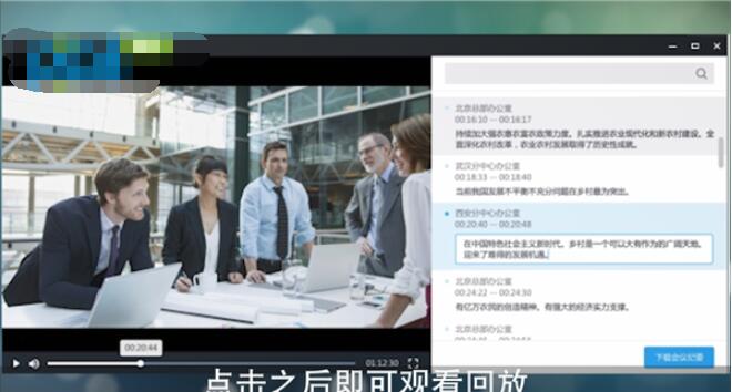 小鱼易连可以回放吗(小鱼易看回放教程) 小鱼易连可以回放吗(小鱼易看回放教程)