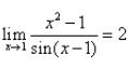 高等数学（上） 超星尔雅答案2024版100分-（版本二）第187张