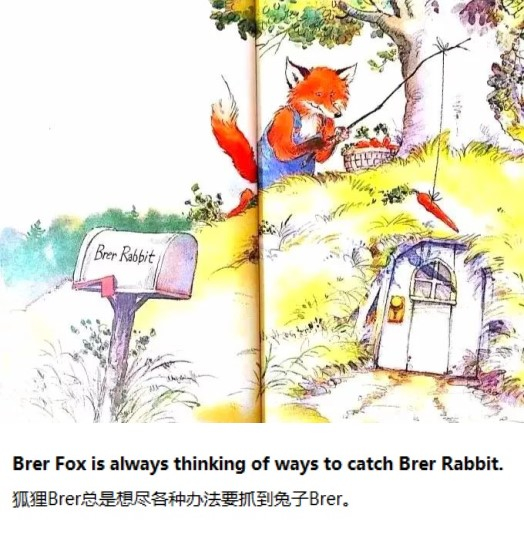 《All stuck up》狐狸的诡计01.jpg