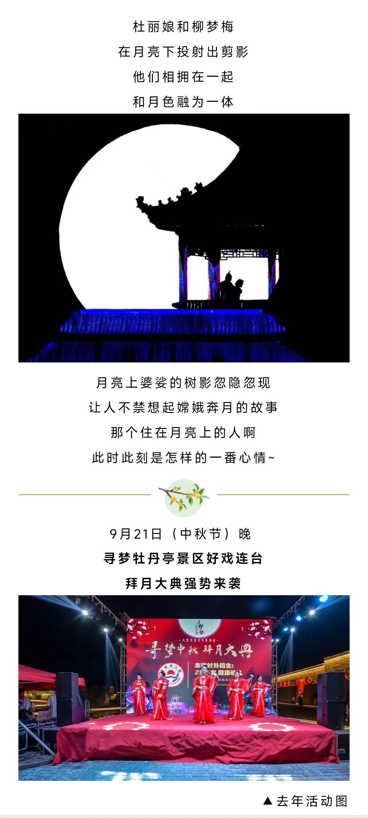 ef13849d32f2a691f41ce92ff6e7cb9.jpg