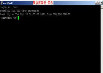 putty怎么设置背景颜色(Putty背景色的修改方法) putty怎么设置背景颜色(Putty背景色的修改方法)