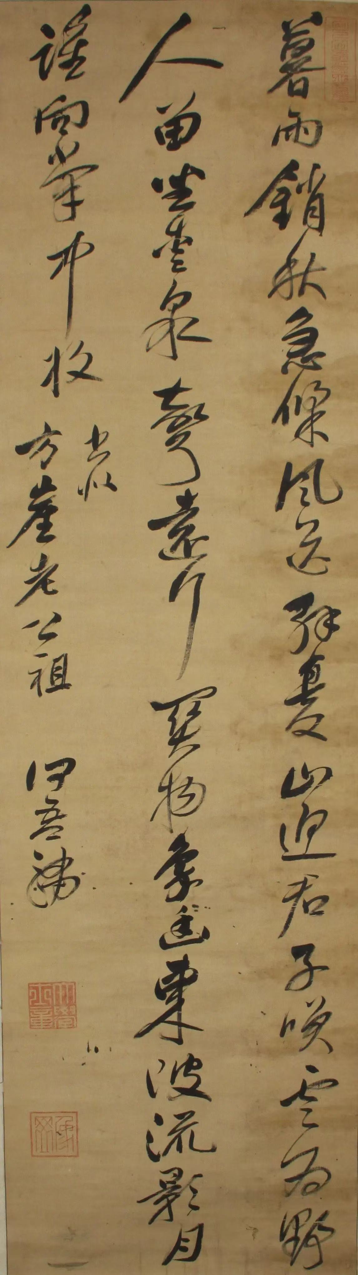 微信图片_20250828173745_10.jpg