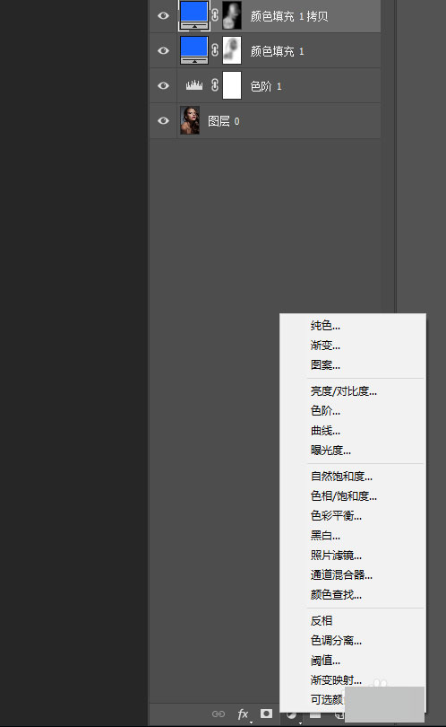 利用Photoshop快速打造时尚大片的红蓝渐变人像的具体操作步骤 利用Photoshop快速打造时尚大片的红蓝渐变人像的具体操作步骤
