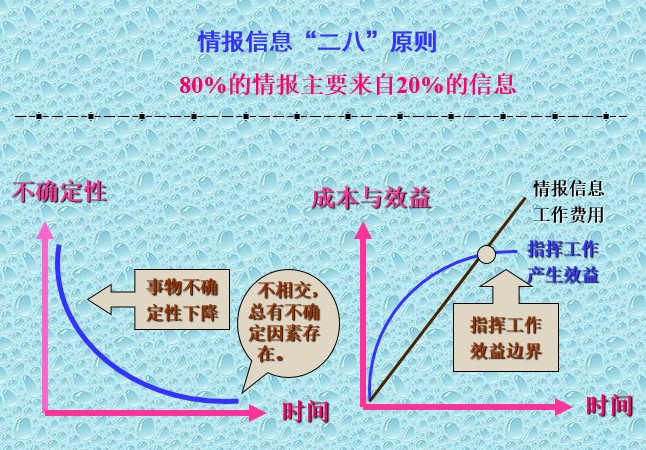 屏幕截图 2023-09-14 224824.jpg