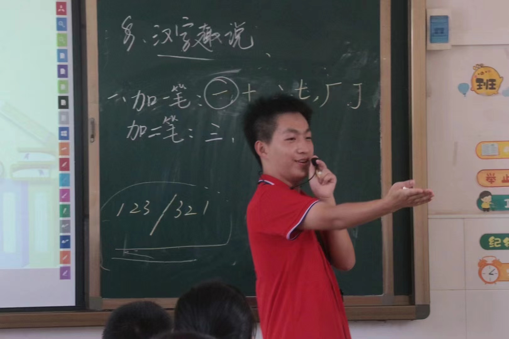 微信图片_20240427072052.jpg