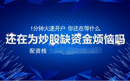 金理巴巴资讯网金融范畴的龙头企业为代表的我国中心财物。 金理巴巴资讯网金融范畴的龙头企业为代表的我国中心财物。
